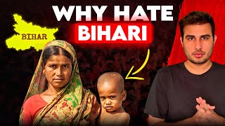 Why People Hate Bihari [upl. by Lekcar]