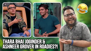 Roadies ka THE END  Worst Season Ever🤦🏻‍♂️  Roast by Shivam Trivedi [upl. by Rozamond]