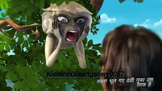 मोगली ने👏 एक पाहड़ी बंदरया😂 को 😂सब 👍🏻कुछ बता😄 दिया shorts jungle kidslearning EnglisRymes [upl. by Ahrat]