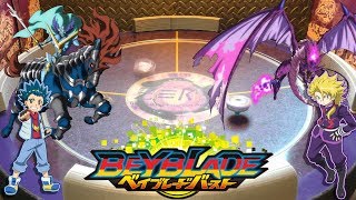 Valtryek vs Wyvron  Valt Aoi vs Wakiya Murasaki  Beyblade Burst Battle Deutsch Zera [upl. by Shannon80]