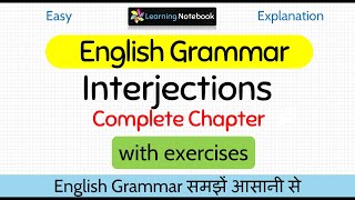 Interjection English Grammar  Interjections in English grammar [upl. by Seagrave]