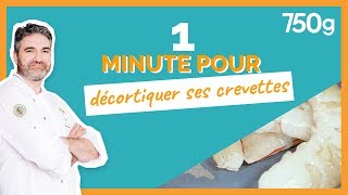 1 min pour décortiquer ses crevettes  750g [upl. by Adnim]