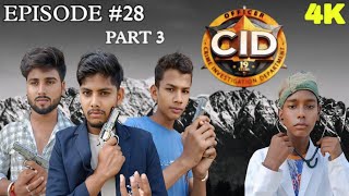 CID episode 28 part 3दया क्यू अपने पत्नी को ही मार कर भागे शहर रहस्य comedy video gaon [upl. by Alison]