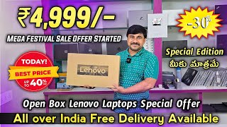 Dont Miss Out Lenovo Open Box Laptops Sale  Viswas Computers [upl. by Ynnaf750]