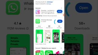 Watsapp app download kaise kare shorts ytshorts watsapp [upl. by Farika723]