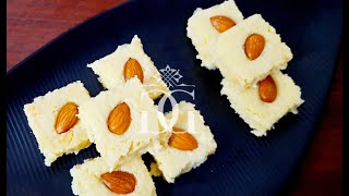 Instant Palkova Recipe in Tamil  Diwali sweet  Milk Cake  Kalakhand Sweet [upl. by Brewer]