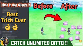 How To Find Ditto In Pokemon Go 2020 Get ditto in one minute Ditto Nest Coordinates [upl. by Adnovoj847]