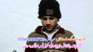 Pa Khpalo winoo lambidale yam Pashto Naat by Naveed ul rahman Mashoom [upl. by Jeffery305]