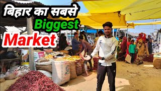 Biggest Market in Bihar 😱 Sarai Vaishali Famous Market  A to Z Itams Market Parvez raza blogs [upl. by Yancy]