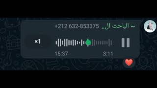 كيفاش تكونيكطا وأنت مرتاح من وين فابور مرحبا بكم حتى كونفيغات موجودين [upl. by Ainesell398]