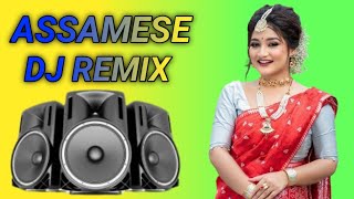 SnapTube Video  Disco Vonti  Assamese Dj song 2024 [upl. by Hareemas323]