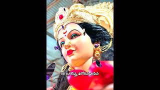 Ayigiri Nandhini matasongs whats app status [upl. by Estevan247]