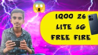 IQOO Z6 LITE 5G  IQOO Z6 LITE 5G FREE FIRE TEST FREEFIRE [upl. by Cristina343]