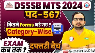 DSSSB MTS 2024  DSSSB MTS 527 Post Total Forms Exam Date Full Details By Ankit Bhati Sir [upl. by Akyre611]