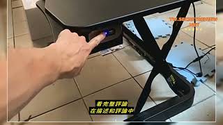 Review Apexgaming艾湃 Edr3612 升降桌 雙層桌面設計電腦桌原價屋 [upl. by Ytirehc217]