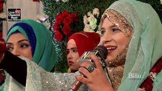 New Rabi Ul Awwal Special Medley Kalam ll 2022  Umme Ammara Qadriya [upl. by Mikkanen989]