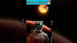 Universe cosmic expansion speed kitna hai 😱😱space universe astronomy [upl. by Nylrebmik18]