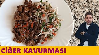 KUZU CİĞER KAVURMASI NASIL YAPILIR✅💯 ciğer ciğerkavurma [upl. by Graeme]