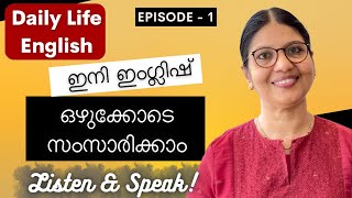 ENGLISH SPEAKING PRACTICE  EASY ENGLISH FOR REAL LIFE  Spoken English in Malayalam  Lesson  195 [upl. by Aisauqal754]