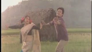 Hun guti dhanoni  Assamese movie song Assamese video song Assam [upl. by Dearborn]