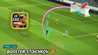 Got Free Stoichkov  Then Use Him Like This For Best Result 😯  Free Stoichkov  eFootball 24 [upl. by Pasadis]