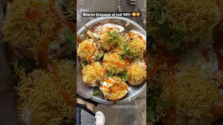 Delhi के Dahi Golgappe😍❤️ shorts golgappe indianstreetfood [upl. by Htaeh]