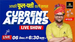 6 December 2023 Current Affairs  Daily Current Affairs 1325  Kumar Gaurav Sir [upl. by Akisej]