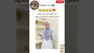 صعبه ولله اكسبلور srt دويتو akv bts funny syv duet skv ضحك [upl. by Stephie911]