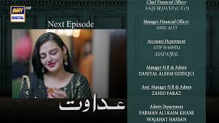 Adawat Episode 42  Teaser  ARY Digital [upl. by Nnylesor]