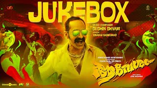 Aavesham  Jukebox  Jithu Madhavan  Fahadh Faasil Sushin Shyam  Nazriya Nazim  Anwar Rasheed [upl. by Notsur]