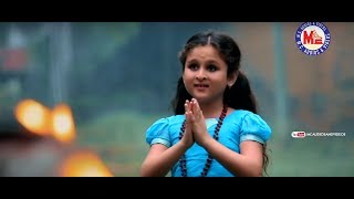 Ponnambala Vasa  Ayyappa Devotional Video Song Kannada  Hindu Devotional Songs Kannada [upl. by Calli]