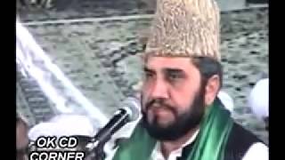 Best Tilawat of Surah DuhaBy Qari Syed Sadaqat Ali The Best Qari in the World [upl. by Jacoba]