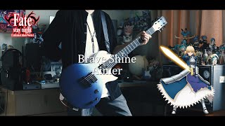 Aimer  Brave Shine  Fate Stay Night UBW OP Guitar cover [upl. by Eelac]