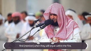 Salman Al utaybi Surah Noor with English Sub [upl. by Eniahpets930]