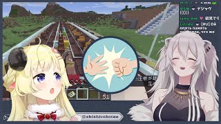 Botan playing Tsunomaki Janken 【Hololive  English Sub】 [upl. by Seavir]