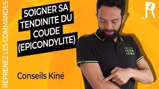 Soigner une tendinite au coude épicondylite  auto massage  exercices Kiné [upl. by Nordna808]