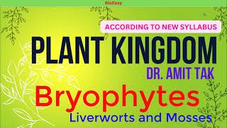 bryophytes liverworts mosses marchantia funaria sphagnum amphibian of plant kingdom protonema [upl. by Cedric]