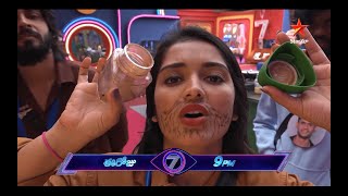 Bigg Boss Telugu 7 Promo 2  Day 104  Contentants Hilarious Fun In The House  Nagarjuna [upl. by Laup]