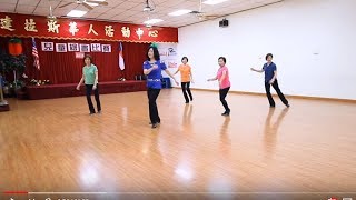 Filthy  Line Dance dance amp Teach in English amp 中文 [upl. by Eagle]