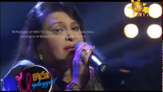 Sihina Nelum Mal  Mariazelle Goonetilleke  Hiru Unplugged [upl. by Pauwles]