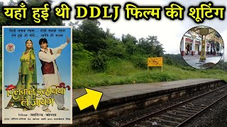 Dilwale dulhania le jayenge full movie shooting location [upl. by Caritta]