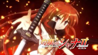 Shakugan No Shana Second  La Visiteuse Extended [upl. by Ycak]