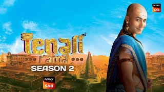 Tenali Rama Season 2 Coming Soon  Sony Sab  Aapka TeleVision [upl. by Pheni]