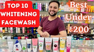 Top 10 Whitening Facewash For Summers Under ₹200 [upl. by Anerol]