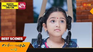 Swargavathil Pakshi  Best Scenes  27 Sept 2024  Surya TV Serial [upl. by Eerac919]