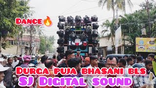 SJ Digital sound Durga Puja bhasani Bls 2024 dj viral trending ranking new sjdigital [upl. by Bohun]