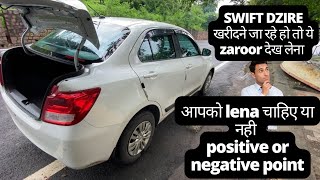 Swift dzire pros and cons  Swift dzire 2022  swift dzire vdi  swift dzire modified [upl. by Emmey]