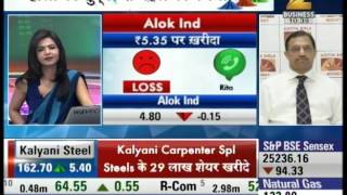 Aap ka Bazaar  Expert Advice On Alok Industries [upl. by Ennairam596]