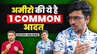 Share Market में Profit कमाने का आसान तरीका  Momentum Investing ftAyushfinanceMastersInOneEP19 [upl. by Studdard]