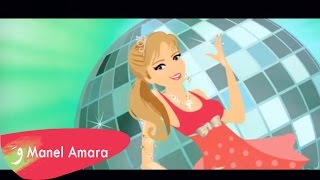 Manel Amara  Lommou Lommou  منال عمارة  لمو لمو [upl. by Winterbottom]